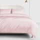 Baby Pink 22 Momme Mulberry Silk Duvet Cover UK for Sale Baby Pink 22 Momme Mulberry Silk Duvet Cover UK for Sale