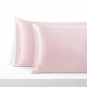 Baby Pink Envelope 22 Momme Mulberry Silk Pillowcase UK for Sale Baby Pink Envelope 22 Momme Mulberry Silk Pillowcase UK for Sale