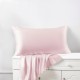 Baby Pink Envelope 22 Momme Mulberry Silk Pillowcase UK for Sale Baby Pink Envelope 22 Momme Mulberry Silk Pillowcase UK for Sale