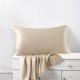 Beige Envelope 22 Momme Mulberry Silk Pillowcase UK for Sale Beige Envelope 22 Momme Mulberry Silk Pillowcase UK for Sale