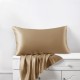 Cappuccino Envelope 22 Momme Mulberry Silk Pillowcase UK for Sale Cappuccino Envelope 22 Momme Mulberry Silk Pillowcase UK for Sale