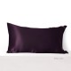 Grape 22 Momme Mulberry Zipper Silk Pillowcase UK for Sale Grape 22 Momme Mulberry Zipper Silk Pillowcase UK for Sale