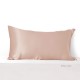 Pearl Pink Envelope 22 Momme Mulberry Silk Pillowcase UK for Sale Pearl Pink Envelope 22 Momme Mulberry Silk Pillowcase UK for Sale