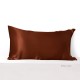 Rust Red 22 Momme Mulberry Zipper Silk Pillowcase UK for Sale Rust Red 22 Momme Mulberry Zipper Silk Pillowcase UK for Sale