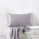 Silver 22 Momme Mulberry Zipper Silk Pillowcase UK for Sale Silver 22 Momme Mulberry Zipper Silk Pillowcase UK for Sale