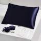 Two Piece Silk Gift Set Navy Pillowcase & Eye Mask UK for Sale Two Piece Silk Gift Set Navy Pillowcase & Eye Mask UK for Sale