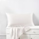 White 22 Momme Mulberry Zipper Silk Pillowcase UK for Sale White 22 Momme Mulberry Zipper Silk Pillowcase UK for Sale